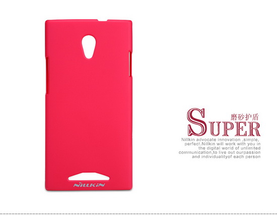 เคส Oppo Find way Nillkin Froste shield เคสมือถือ สำหรับ Oppo Find way คุณภาพเยี่ยมหลากหลายสีให้เลือก คุณภาพเยี่ยมปกป้องตัวเครื่องจากรอยขีดข่วน สวมกระชับจับถนัดมือ ของแท้ 100%  By Gadget Friends